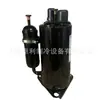 Compresor de Aire Acondicionado PanaSonic 2p17S225ANQ 1HP Compresor R22