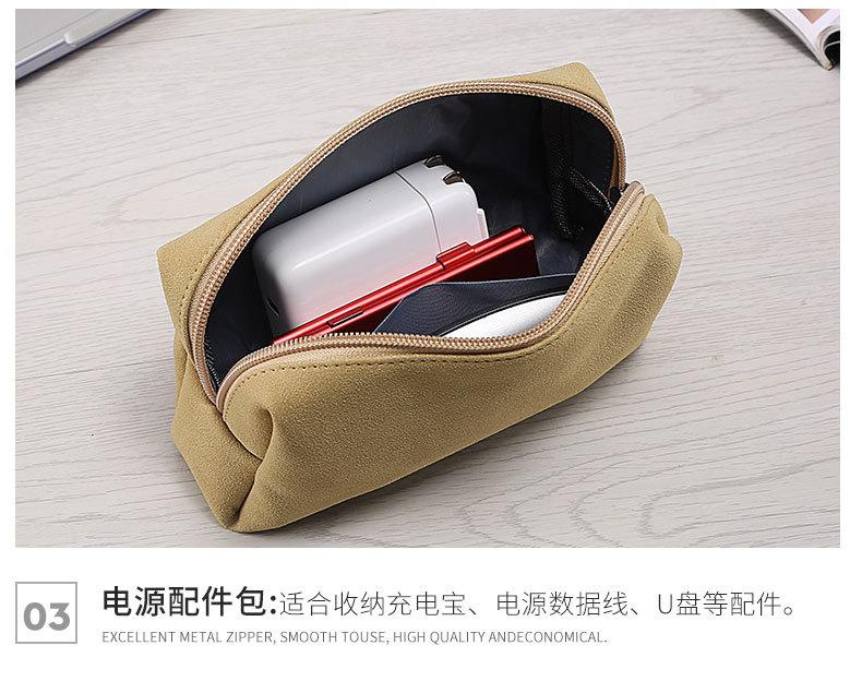 详情_11.jpg