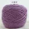 0.15kg Madejas Grandes de Estambre de Ardilla al Mayoreo Estambre de Grosor Medio para Tejer a Mano DIY Hecho a Mano Estambre para Sombrero Estambre para Abrigo con Hilos Brillantes