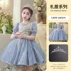 Vestido de Aniversário para Menina Vestido de Princesa 2025 Novo Estilo Cinza Nicho Fashionável Roupa para Apresentação de Piano Host Infantil