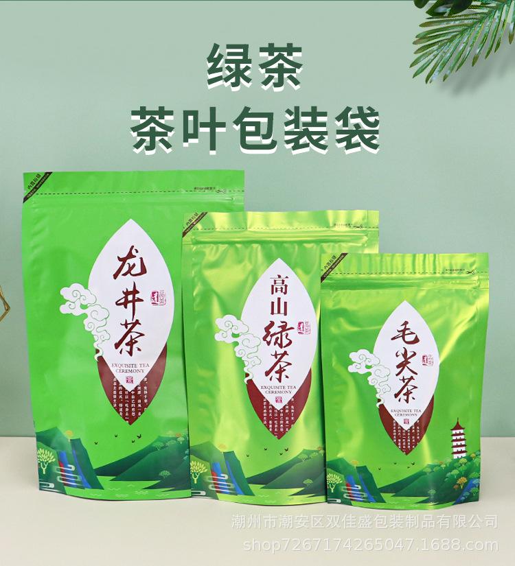 详情_02.jpg