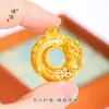 Acessórios DIY do Mesmo Estilo do Ouro de Areia da Loja de Ouro Puzuo, Pingente Colar Fivela de Segurança Pixiu da Sorte Vazado, Pingente Novo Estilo Chinês
