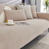 Almofada para Sofá de Chenille Luxo Acessível High-End Antiderrapante para Todas as Estações Nova Capa 2025 Capa de Encosto Pano Toalha