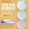 Suprimentos para Animais de Estimação: Frisbee Macio de Borracha Bicolor para Cães, Brinquedo de Arremesso para Treinamento de Cães, Brinquedo Interativo para Mastigar e Limpeza dos Dentes, Atacado