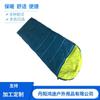 Fabricante de origen Saco de dormir para camping al aire libre Saco de dormir de algodón hueco para camping Cálido y a prueba de humedad Saco de dormir tipo sobre con capucha Edredón de verano