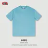 Colección de Bienestar de Ropa para Hombre: Camisetas de Manga Corta de Marca de Moda para Hombre, Venta a Precio Roto, 13.3 Por Pieza.