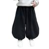 Pantalones de Lana tipo Linterna para Niños Otoño e Invierno, Pantalones Casuales Holgados de Moda Estilo Coreano para Niños, Pantalones para Niños de Talla Pequeña y Mediana