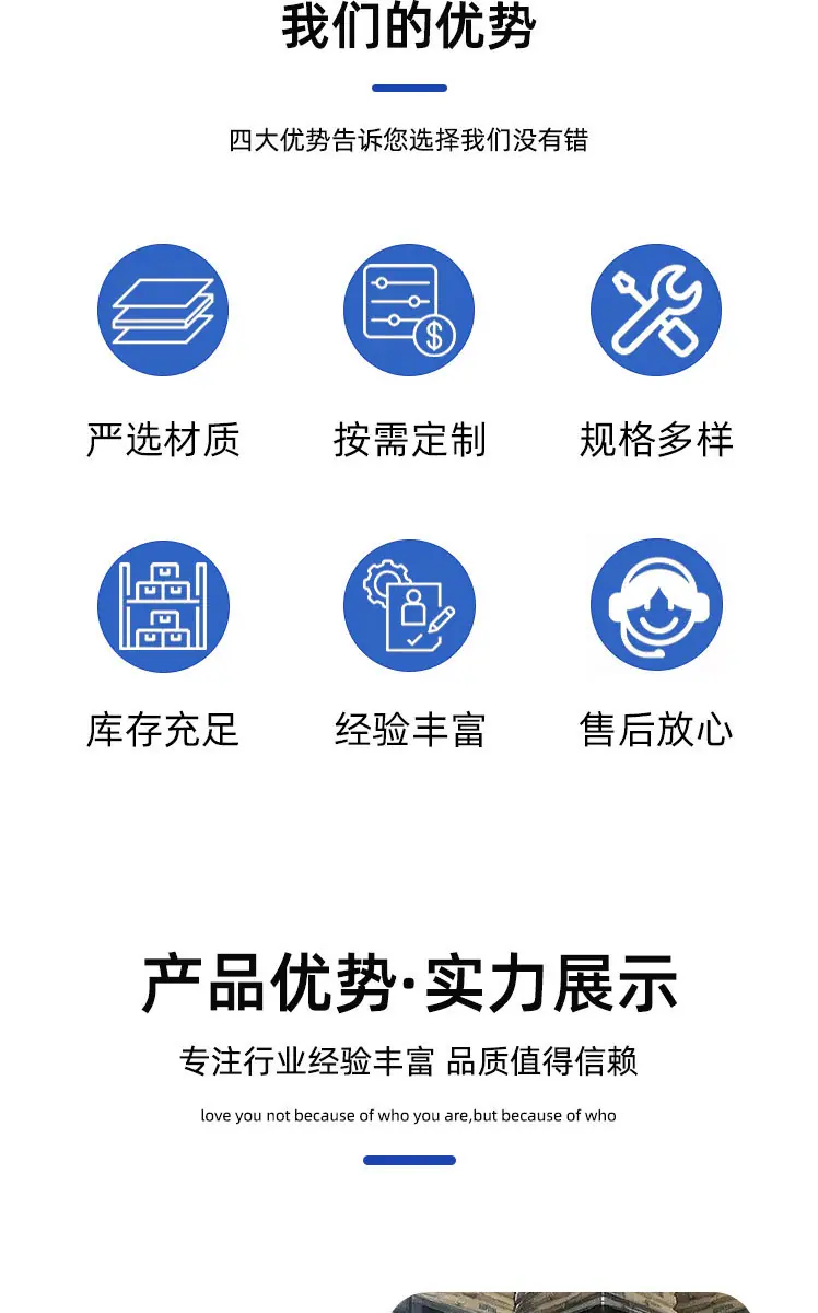 详情页_02