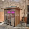 Vendas Diretas de Fábrica Luxo Onda de Luz Ferro Abeto Lazer Exterior Sala de Sauna a Vapor Seco Sauna Sala de Sauna Villa Desintoxicação Casa de Energia para Casa