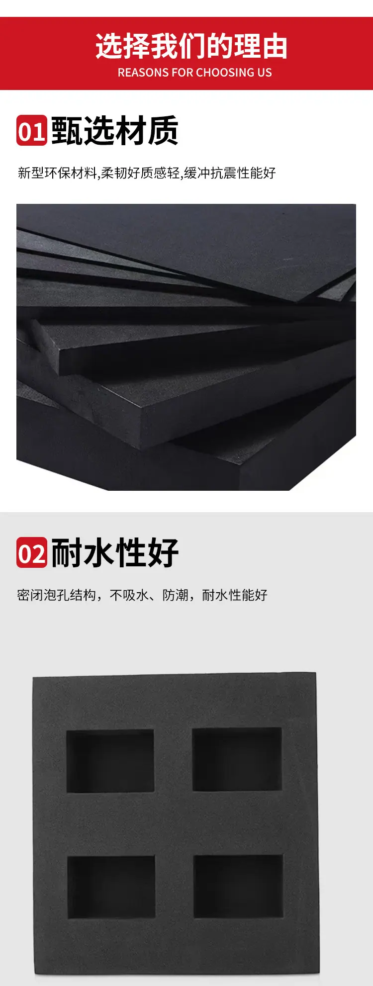 详情_03