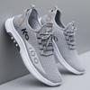 Zapatos Casuales Deportivos Transpirables de Seda de Hielo de Verano para Hombre, Suela Suave Antideslizante Ligera, Zapatos para Correr, Zapatos de Malla Modernos de Moda para Jóvenes