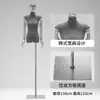 Tienda de ropa nuevo maniquí de terciopelo de gamuza cuerpo plano galvanizado accesorio maniquí de media figura femenina maniquí de figura femenina soporte de exhibición de ropa cuerpo completo