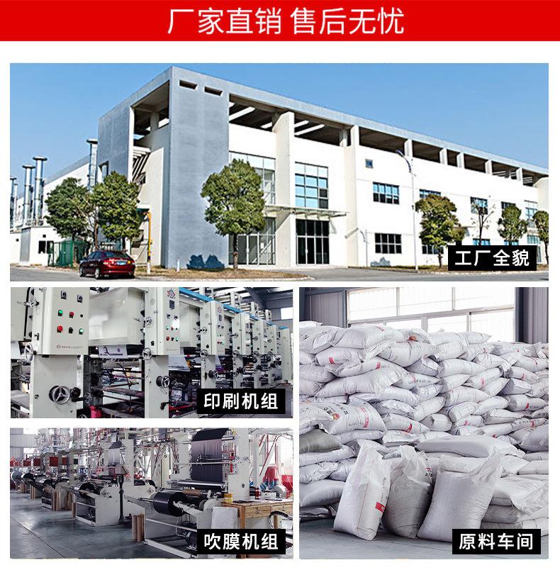 `详情1_01.jpg