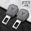 Adecuado para Cinturón de Seguridad de Coche Lantu con Bayoneta Extensor de Hebilla Conector de Cinturón de Seguridad Dreamer que Persigue la Luz