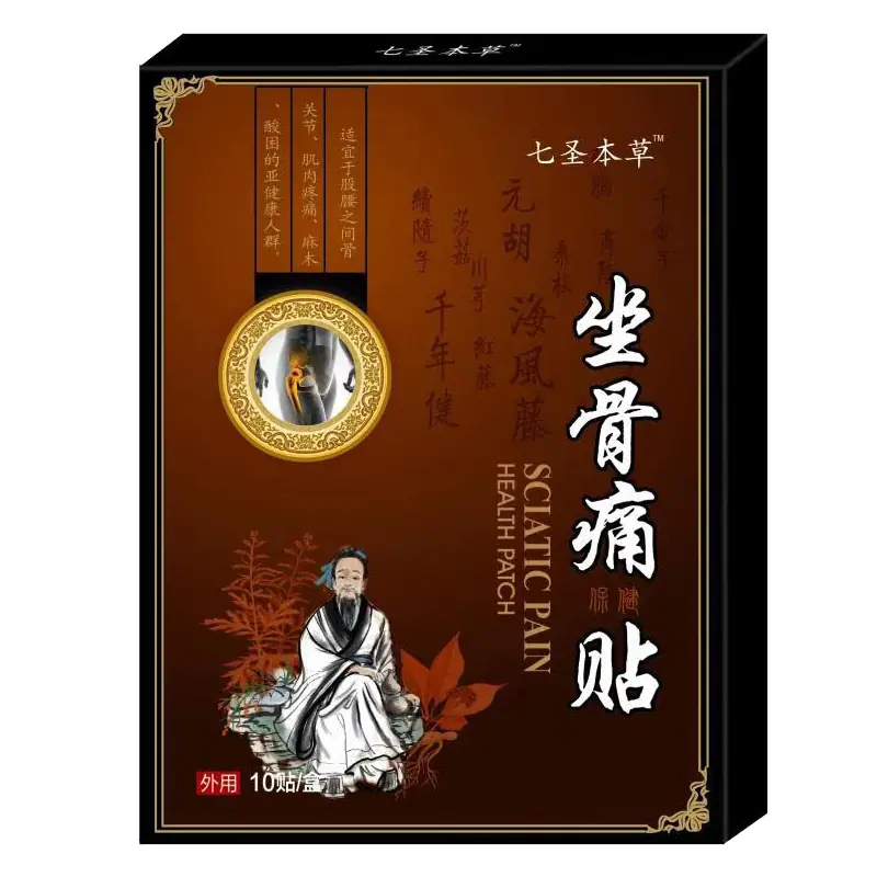 微信图片_20210321133039
