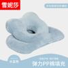 Almohada de Siesta Popular de Moda para Estudiantes para Dormir, Almohada de Siesta para Oficina, Almohada de Siesta de Escritorio