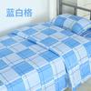 Atacado do Fabricante Conjunto de Roupa de Cama Três Peças 100% Algodão para Dormitórios Escolares, Conjunto de Lençol e Capa de Edredom 100% Algodão para Dormitórios
