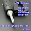 Soldador de Puntos Ultrasónico Portátil 35K Máquina de Fusión en Caliente Máquina para Soldar Correas de Oreja Tela PE 110V