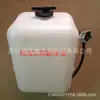 Tanque de agua auxiliar SH200 Sumitomo 200 excavadora tanque de agua auxiliar excavadora accesorios para todo el vehículo