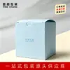 Fábrica de Impresión a Color Zhongshan, Caja Cielo y Tierra, Caja de Regalo, Caja de Regalo, Caja Hecha a Mano, Caja de Avión, Caja de Tapa Dura, Suministro Directo de Fábrica