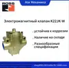 Válvula Solenoide K22Jk, Válvula de Controle de Ar, Alto Fluxo, Não Corrói Facilmente, Válvula Pneumática Wuxi K22Jk