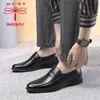 Zapatos de hombre marca Dragonfly modelo nuevo 2026 piel suave antideslizantes estilo chino nuevo suela suave versátiles casual de negocios zapatos de papá para hombre