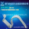 Xinhui Xiong Tp16 Fabricante Personalizado Forma Especial Acero Inoxidable Alta Elasticidad Lámina de Resorte Resorte