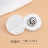 Atacado de fábrica botão de camisa de madrepérola real Branco Camisa feminina Hebei top cardigã de chiffon acessórios decorativos botão pequeno