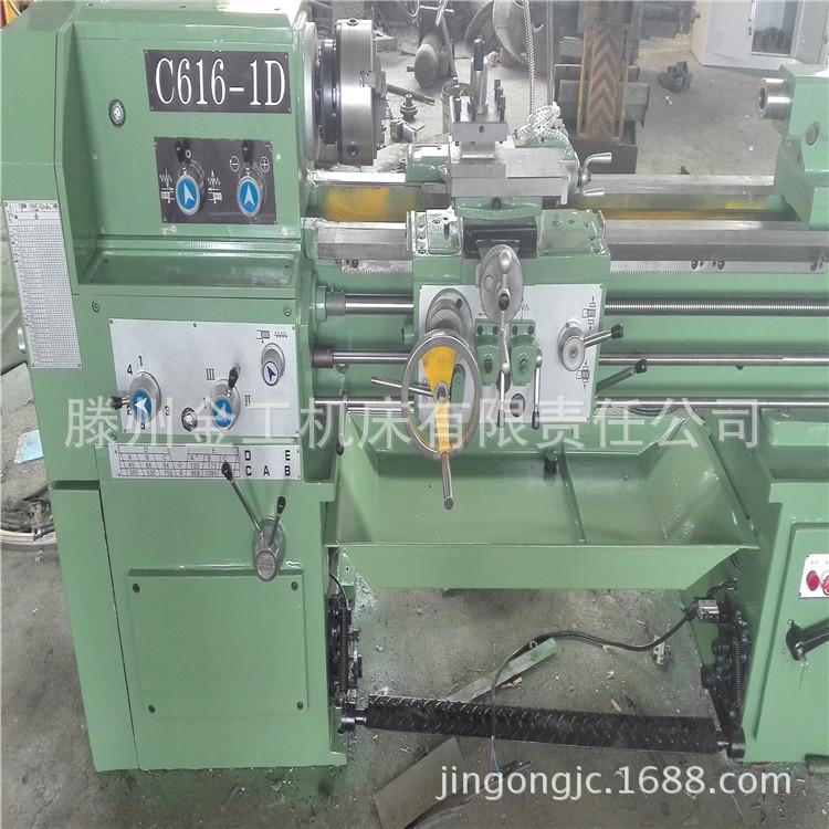 QQ图片20180421173339