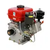 Motor diésel refrigerado por aire Caballo de fuerza Cabezal de motocultor Máquina cortadora de caminos Máquina soplante Potencia