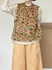 Casaco de Outono Feminino Estilo Chinês Viscose Bordado Jacquard Colete Top Sem Mangas Colete Retro para Camadas C0918