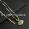 Atacado do Fabricante Cadeado da Paz Xiangyun Ruyi, Pingente Buda Água Clara de Jade Hetian, Pingente Fivela da Paz de Jade Hetian