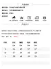 [Fio Yangzi 120s] CHAO Fine Suéter de Tricô Gola V Manga Longa 100% Lã Merino para Mulheres, Início do Outono 26