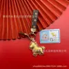 Nuevo Modelo Oro Puro 999 "Hazte Rico al Instante" Año del Caballo Llavero, Cadena para Teléfono, Colgante para Bolso, Regalo Amistoso, Disponible para Venta al por Mayor