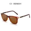 Nuevas gafas de sol polarizadas 2022 Moda europea y americana gafas de sol transfronterizas gafas de visión nocturna con cambio de color para hombre pata de resorte venta al por mayor