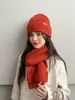 Cachecol Chapéu de Lã 100% Puro da Austrália para Mulheres Inverno Novo Estilo Versátil Espessado Quente Conjunto Casal Versão Coreana