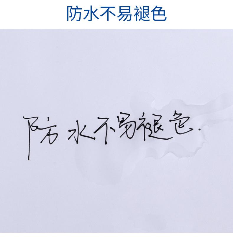 详情页_06.jpg