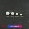 Brincos de Liga de Titânio F136 com Pérolas Naturais de Água Doce, Brincos de Pérola Botão, Piercings para Cartilagem com Rosca Interna, Joias para Piercing
