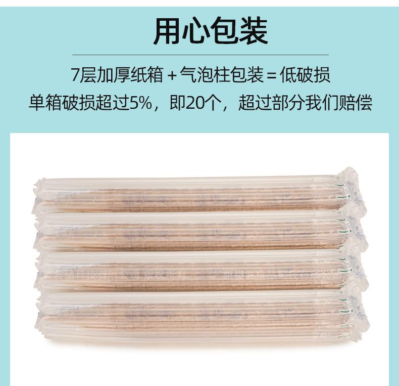 花边竹炭黑脆皮-400个详情_08.jpg