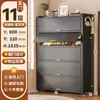 Zapatero para entrada de casa, mueble de recibidor integrado de pared, zapatero modelo nuevo 2026, mueble de almacenamiento multicapa