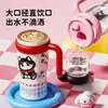 Taza Termo de Mascota Linda de Dibujos Animados de Alta Apariencia, Taza con Popote de Gran Capacidad, Taza de Hielo Térmica y de Aislamiento Frío de Acero Inoxidable 316 para Oficina