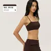 Novo sutiã de yoga versátil para mulheres com bojo fixo, alças finas, roupa íntima para fitness, base líquida, regata esportiva