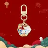 Chaveiro do Festival do Meio do Outono Coelho de Jade Fofo Bolo da Lua Liga Pingente de Gota de Óleo Pingente Chang'E Caixa de Presente Presente de Feriado