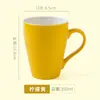 Taza de cerámica con patrón de LOGOTIPO personalizado, promoción empresarial, regalo personalizado, taza publicitaria, taza creativa para té con leche y café