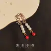 Decoración de Boda Estilo Antiguo Abanico Redondo Colgante de Taza de Té Material DIY Hecho a Mano Abanico de Boda Accesorios de Borla Novia Chinoiserie