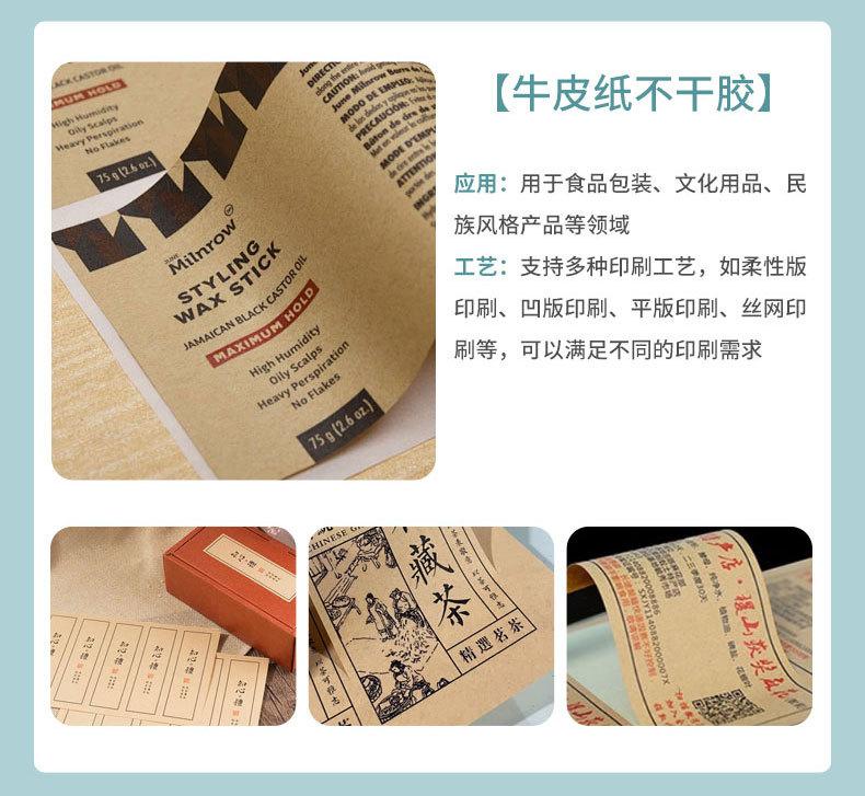 详情_08