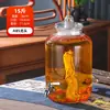 Frasco de Vino para el Hogar, Botella de Vidrio Sellada de Gama Alta para Vino Medicinal de Ginseng, Frasco de Vino, Barril de Vino con Grifo, Fabricante Mayorista de Tanques de Vino