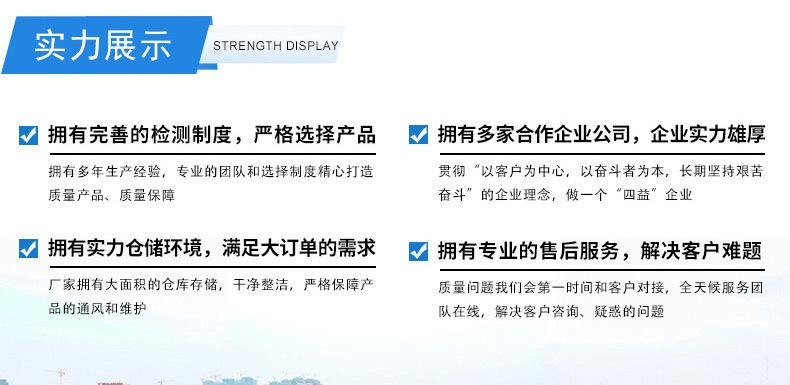 详情全1_05