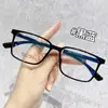 Armação de óculos ultraleve TR90, armação quadrada estilo retro business-sport, armação de óculos artística, atacado do fabricante, pode ser equipada com lentes de prescrição
