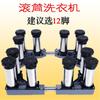 Base Elevadora Universal para Lavadora Automática Soporte de Rodillo de Acero Inoxidable Estante Elevado para Refrigerador Soporte para Aire Acondicionado